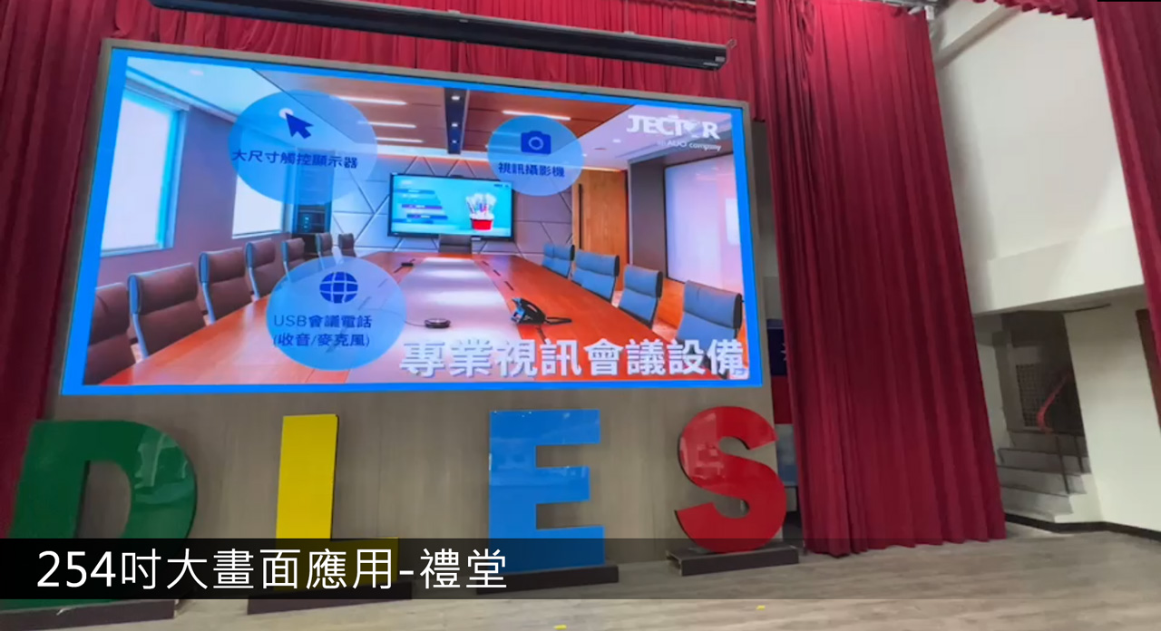 LED168P25 產品/應用圖片 2