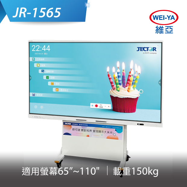 JR-1565.jpg